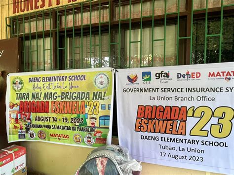 gsis san fernando la union|GSIS La Union Branch Office, Quezon Avenue, San Fernando .